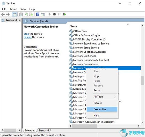 svchost.exe是什么占用u盘(svchost.exe是什么软件)