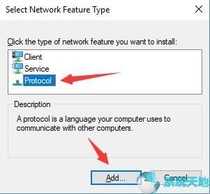 连接网络设备需要什么组件(缺少网络连接需要的套接字注册表项)