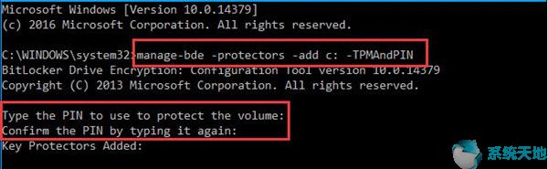 开机启动项在哪里设置win10(win10bitlocker启动了还是找不到)
