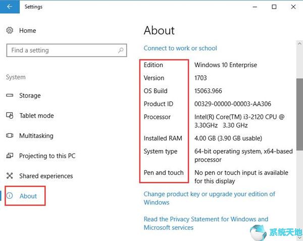 windows10pro和home的区别(win10 home和win10 home single)