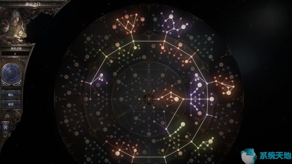 破坏领主血债血偿(破坏领主 血刃)