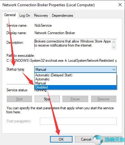 svchost.exe是什么占用u盘(svchost.exe是什么软件)