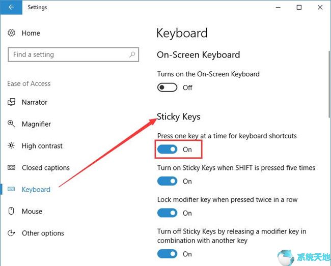 win10永久关闭粘滞键(win10怎么关闭粘滞键)