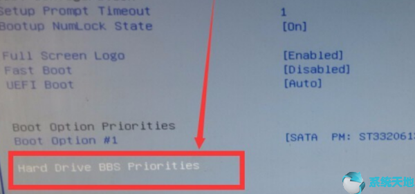 华为笔记本进入bios设置(华为笔记本bios设置怎么进去)