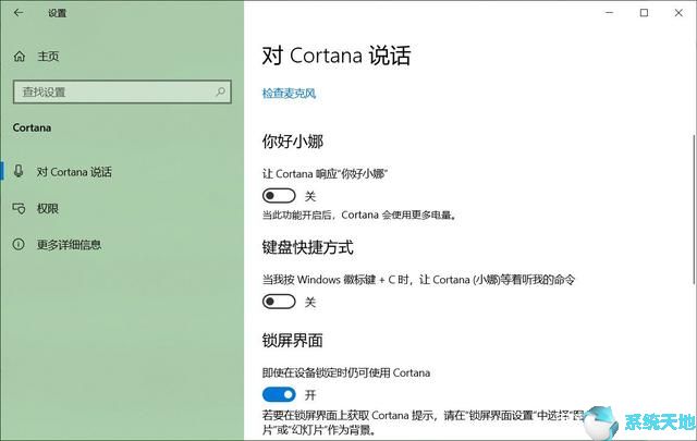 有必要升win10(需要升级windows10)