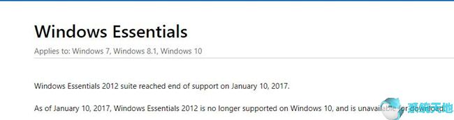 win10操作技巧(安装win10系统)