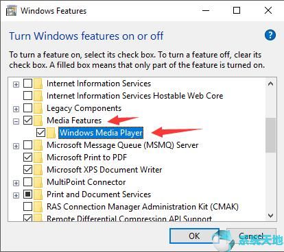 win10系统如何卸载安装的软件(win10系统如何卸载360)