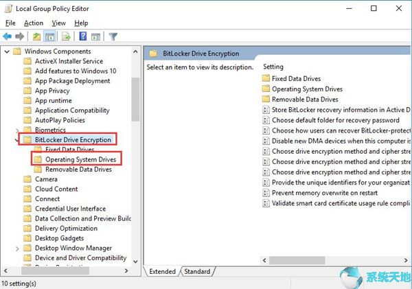 如何启用bitlocker加密(win10如何启用bitlocker)