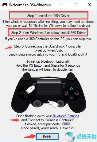 ps4如何使用控制台(ps4若想使用控制器按下ps键)