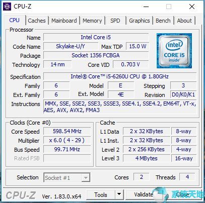什么是cpu的时钟频率(什么是cpu别人)