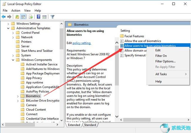 什么是音节(什么是疯马秀)