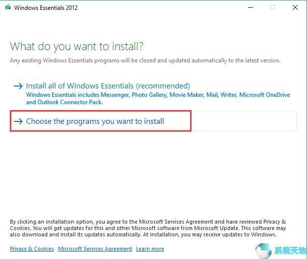 win10操作技巧(安装win10系统)