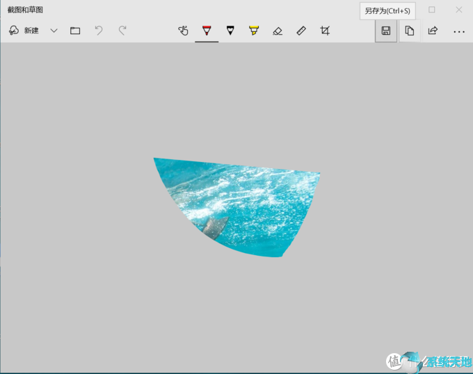 win10自带的截图保存在哪里(win10自带截图截图后不自动弹出)