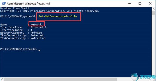 公共网络与专用网络(公共网络和专用网络设置)