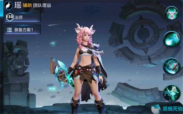 王者荣耀瑶的技能(王者荣耀的瑶应该怎么出装)