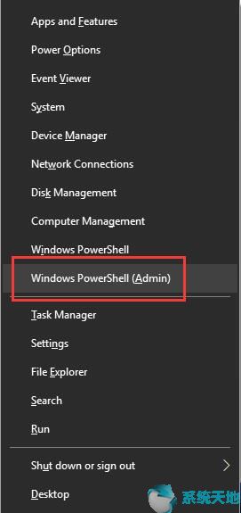 window10事件查看器(win10 事件查看)