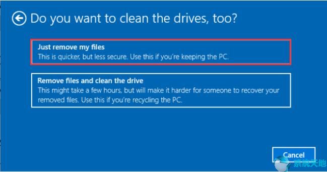 win10系统如何恢复出厂设置重置(windos10怎么恢复出厂)