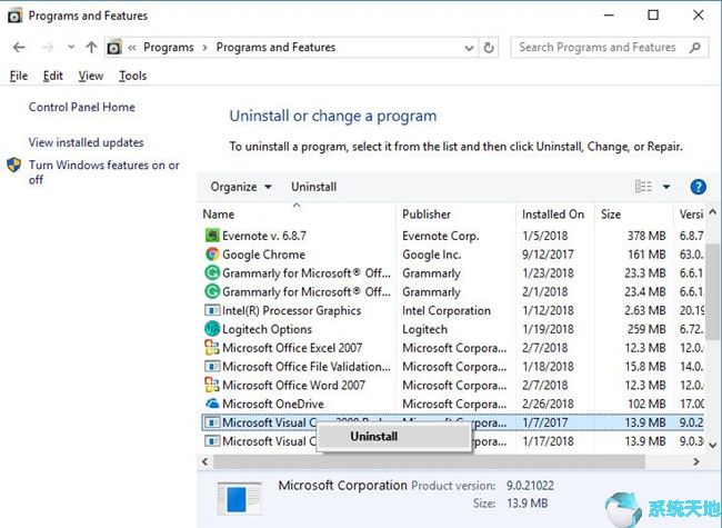 vcruntime140_1.dll(vcruntime140_dll)