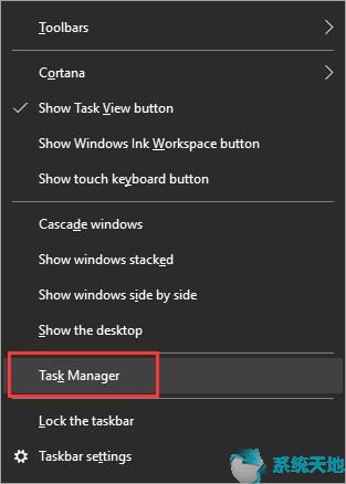 win10任务栏修复工具(windows10任务栏隐藏了怎么还原)