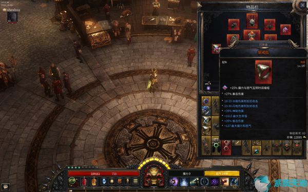 破坏领主枪手流派(破坏领主神射手标靶)