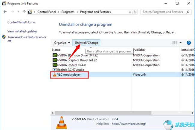 win10系统如何卸载安装的软件(win10系统如何卸载360)