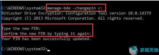 开机启动项在哪里设置win10(win10bitlocker启动了还是找不到)