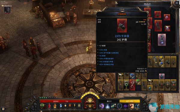 破坏领主枪手流派(破坏领主神射手标靶)