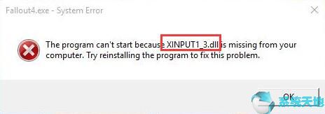 directx9.0c官方下载win10(directx12官网下载)