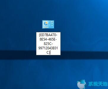 上帝模式最新版下载(什么是上帝模式的人)