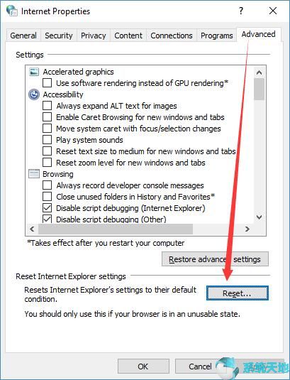 windows不能自动检测此网络的代理设置(windows 无法自动检测网络的代理设置)