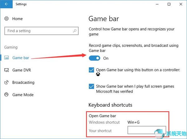 windows自带截屏的方法(win10如何截屏截图)