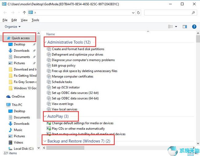 上帝模式最新版下载(什么是上帝模式的人)