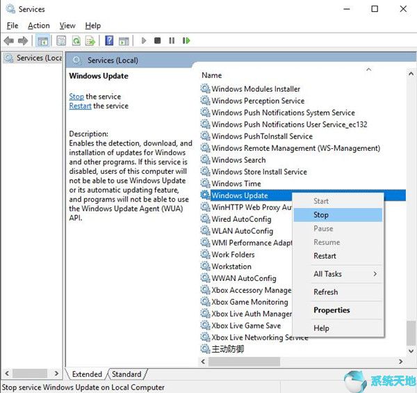 svchost.exe是什么占用u盘(svchost.exe是什么软件)