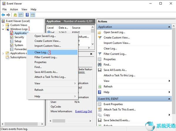 svchost.exe是什么占用u盘(svchost.exe是什么软件)