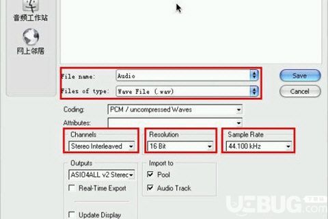 note10 录音(neo5录音)