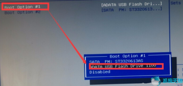 华为笔记本进入bios设置(华为笔记本bios设置怎么进去)