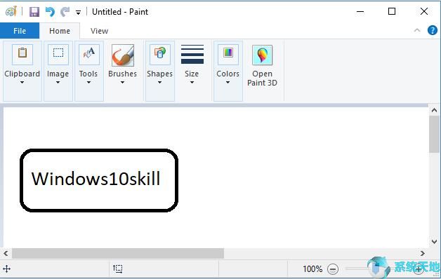 win10 22h2专业版(win10专业版永久激活码)