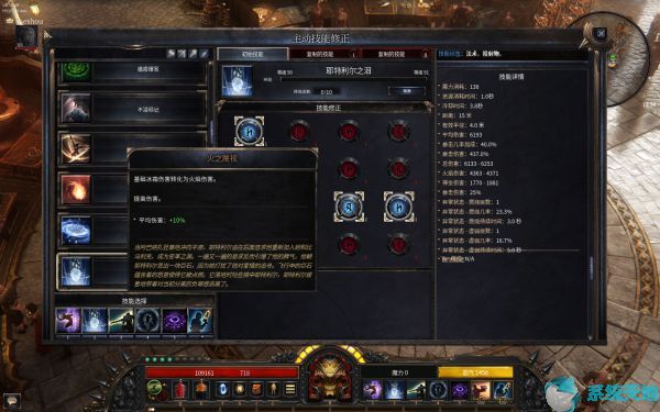 破坏领主枪手流派(破坏领主神射手标靶)