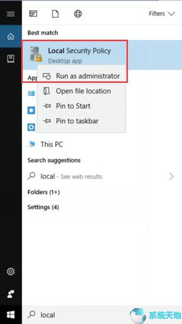 公共网络与专用网络(公共网络和专用网络设置)