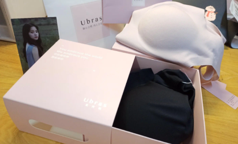 ubras内衣可以日常穿吗ubras内衣能穿着睡觉吗(ubras内衣适合平胸吗)