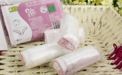 一次性内裤可以穿多久扔掉