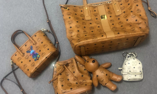 mcm包包菜篮子是皮子的吗