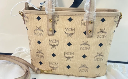 mcm菜篮子新款有米白色吗mcm菜篮子新款和旧款的区别(mcm菜篮子有几个颜色)