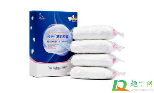 一次性内裤过了保质期但是还是密封的可以用吗一次性内裤过期会怎样(内衣裤多久换一次新的)