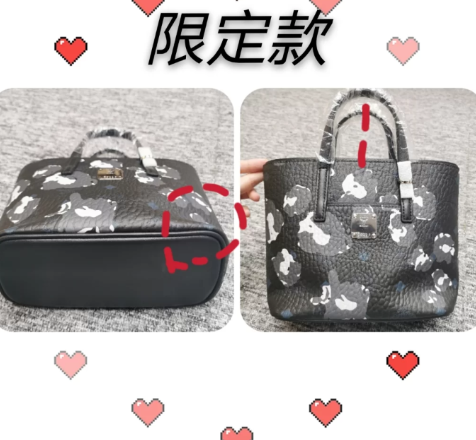 mcm菜篮子有几个颜色