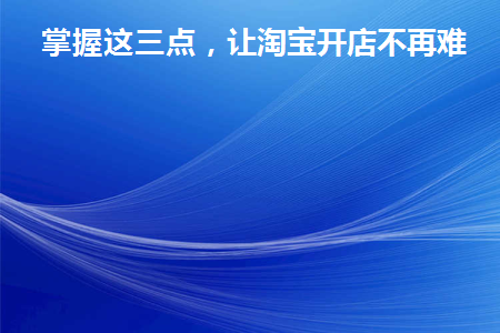 掌握这三点轻松自己判定银屑病