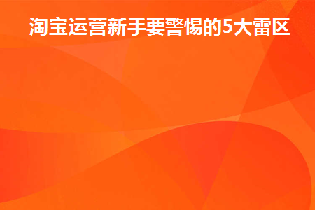 返利网每月2次0元包邮