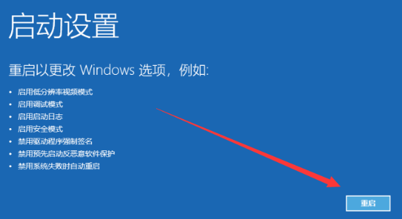 wind10开机黑屏只有鼠标要怎么做(win10开机黑屏怎么办只看到鼠标)