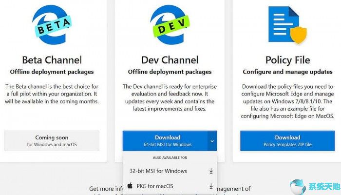 win10网卡驱动离线版安装包(net.framework3.5下载win10离线安装包)