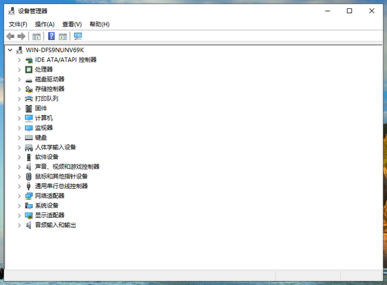 win10设置开机密码(win10系统怎么样好不好用)